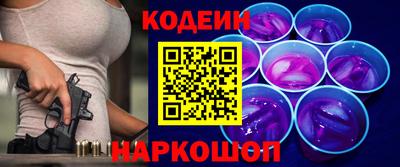 мефедрон мука Малгобек