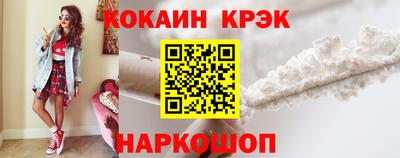 mdma Малоярославец
