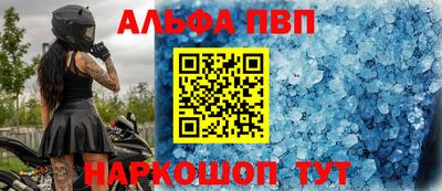прущие крисы Можайск