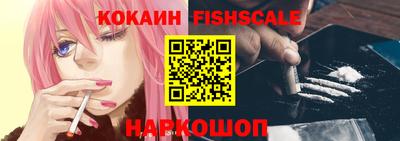 mdma Малоярославец