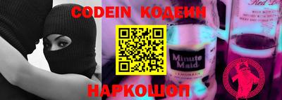 мефедрон мука Малгобек