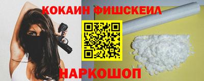 mdma Малоярославец