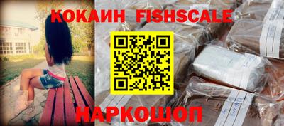 mdma Малоярославец
