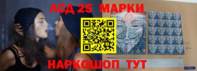 метадон Можга