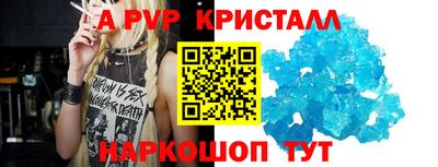 метадон Можга