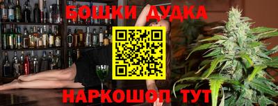 mdma Малоярославец