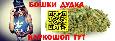 таблы Мариинск