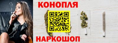 mdma Малоярославец