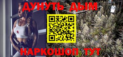 прущие крисы Можайск