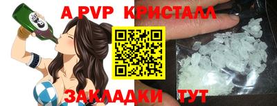 метадон Можга