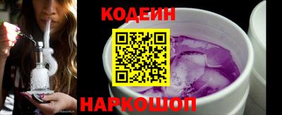 первитин Моздок