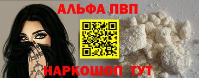 mdma Малоярославец