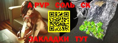 mdma Малоярославец