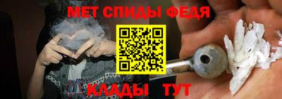 mdma Малоярославец