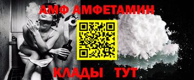 метадон Можга