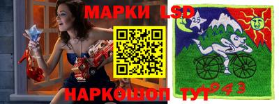 mdma Малоярославец