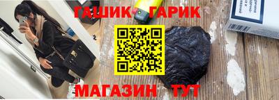 первитин Моздок