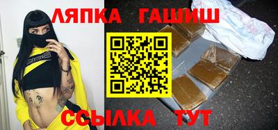 первитин Моздок