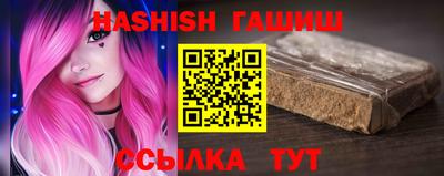 первитин Моздок