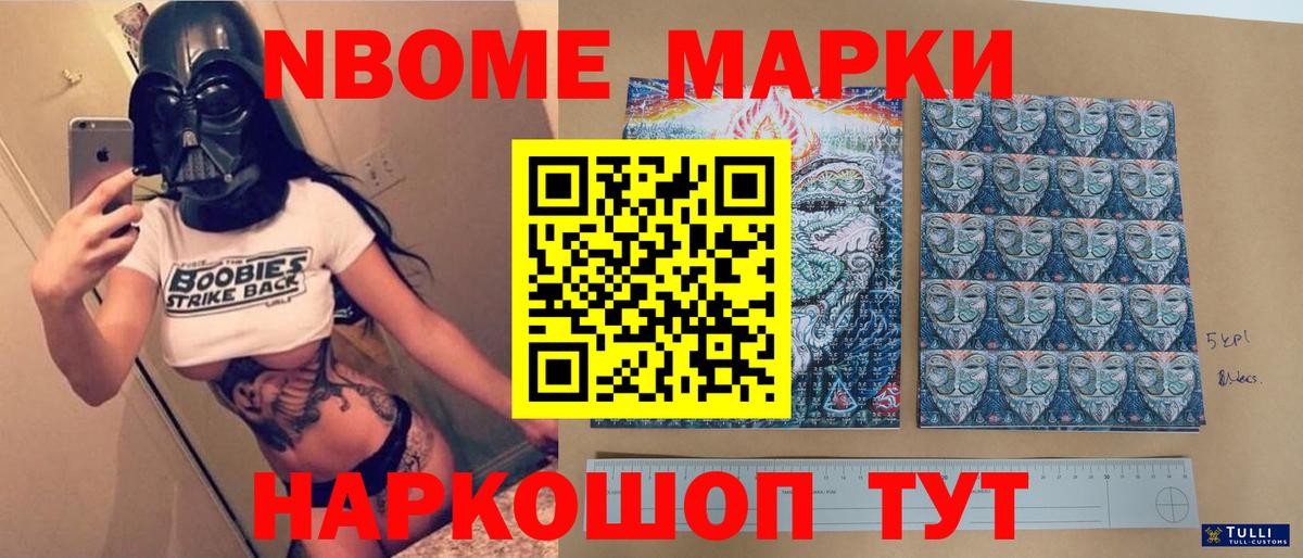 Лсд 25 экстази ecstasy  LSD-25 экстази ecstasy  Чапаевск  ЛСД экстази  Вход с VPN 
